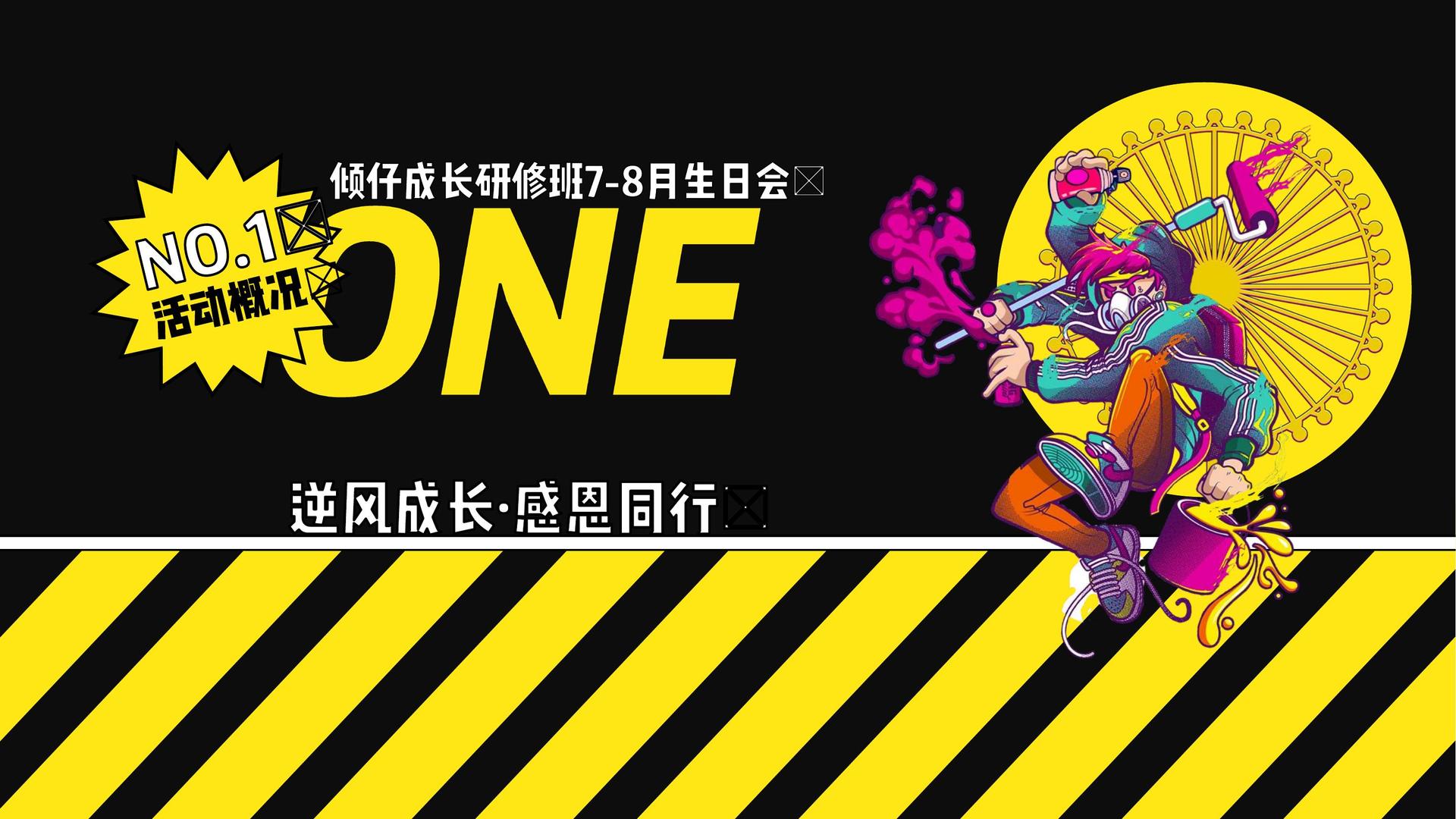 华达金传媒荣获“年度文化创新机构”奖